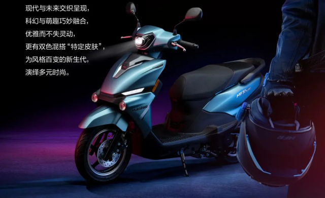 NFR125 2024 hoc lom thiet ke cua Yamaha R1 khien cu dan mang say me kieu dang - 14