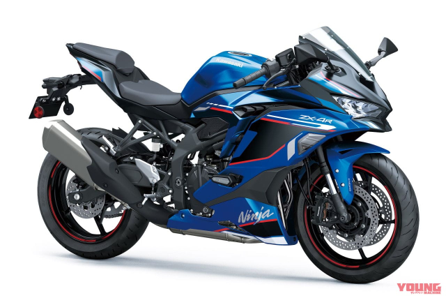 Lo tin Kawasaki Z400RS se xuat hien vao nam 2025 - 5