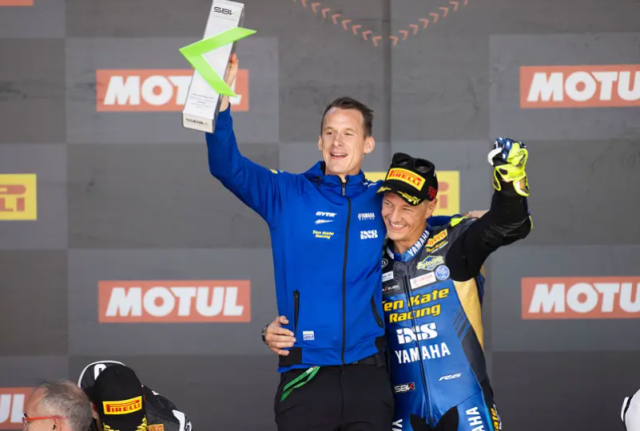 Lo tin Yamaha R9 moi da duoc xac nhan san sang ra mat vao nam 2025 - 5