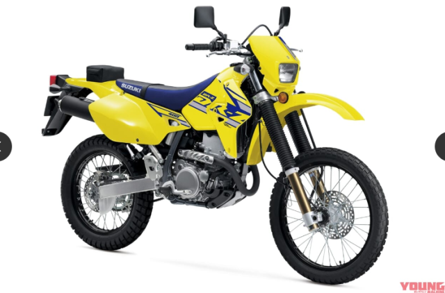 Suzuki DRZ400S va Z400SM moi san sang ra mat cuoi nam nay voi muc gia cuc ki re - 3