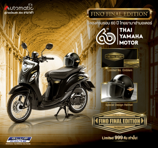 Yamaha tung ra an ban xe may dac biet so luong chua day 1000 chiec - 3