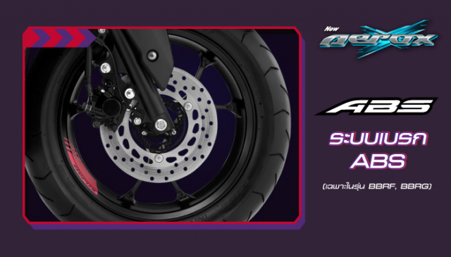Aerox 2024 lo dien do hoa moi duoc Yamaha trau chuot den tung goc canh - 10