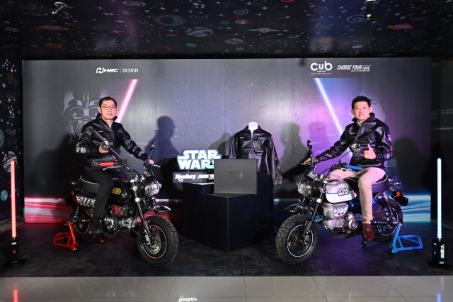 Can canh Monkey 2024 Star Wars gay sot voi so luong von ven 300 chiec - 3