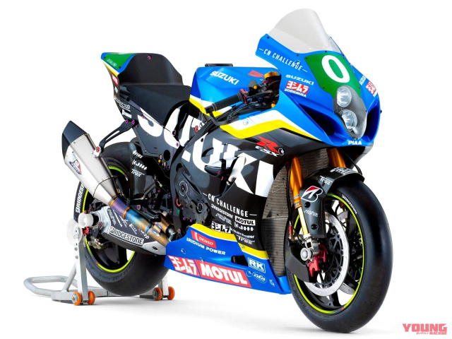 Chi tiet day du ve co may dua Suzuki GSXR1000R Yoshimura SERT EWC CN - 3
