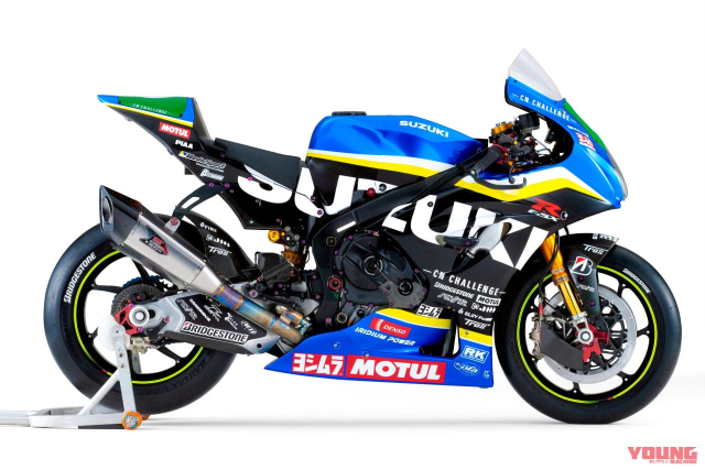 Chi tiet day du ve co may dua Suzuki GSXR1000R Yoshimura SERT EWC CN - 5