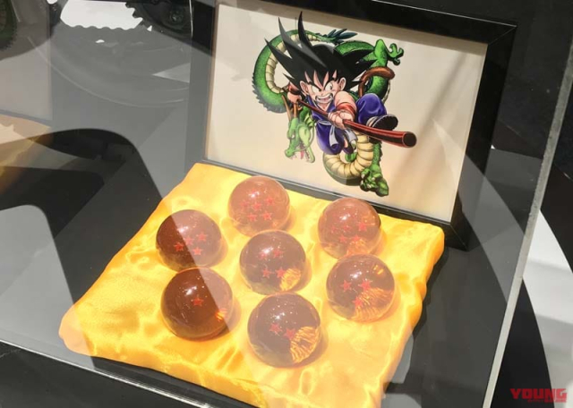 Honda Monkey ra mat phien ban Dragon Ball nham tri an tac gia Akira Toriyama - 6