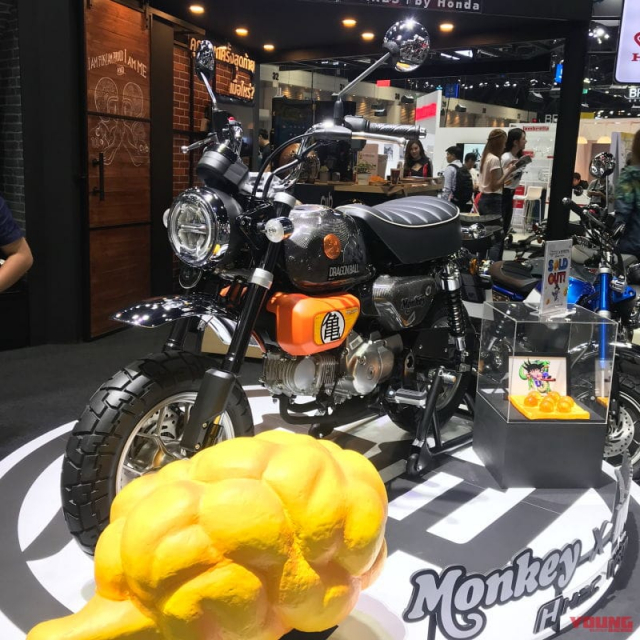 Honda Monkey ra mat phien ban Dragon Ball nham tri an tac gia Akira Toriyama - 3
