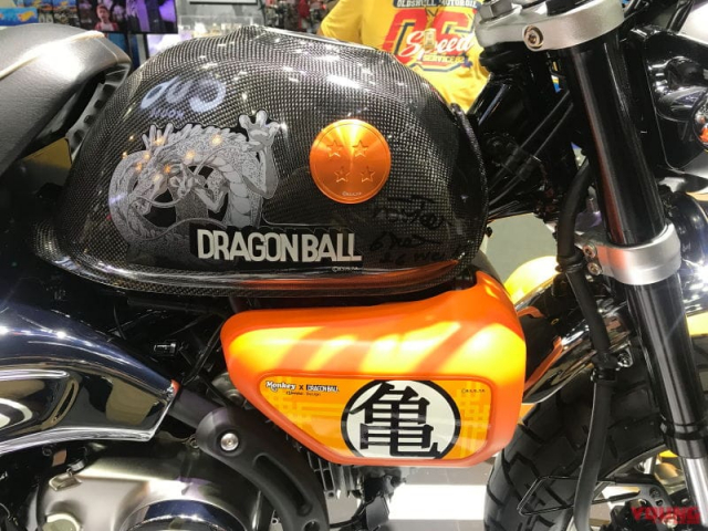 Honda Monkey ra mat phien ban Dragon Ball nham tri an tac gia Akira Toriyama - 5