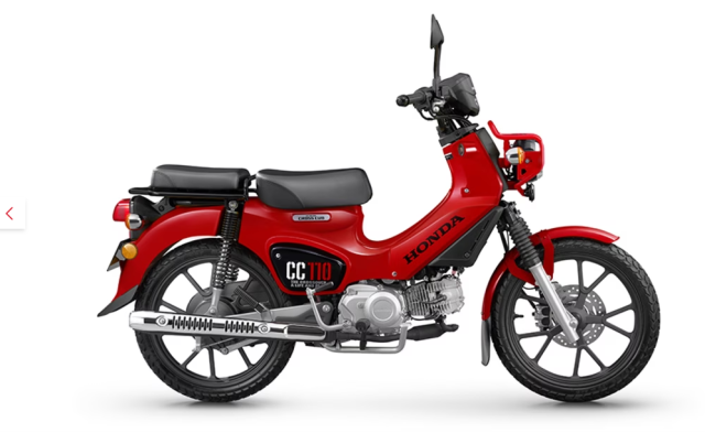 Honda Super Cub Cross CC 110 2024 trinh lang voi gia ban tu 42 trieu Dong - 3