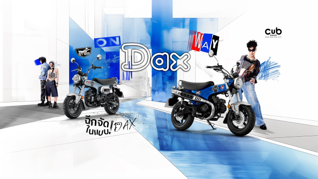 Honda Dax 2024 lo dien ve ngoai moi gia chua den 60 trieu Dong - 7