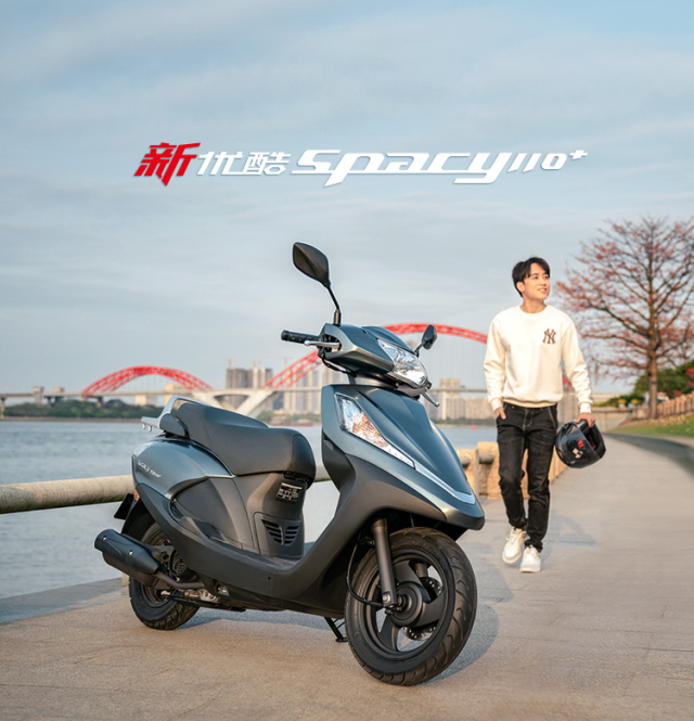 Honda Spacy 2024 so huu dien mao tan thoi khac xa dang ve nam xua - 19