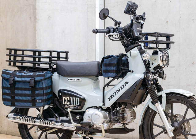 Nha san xuat phu kien Kijima da lam gi de Honda Cross Cub 110 tro nen khac biet the nay - 5