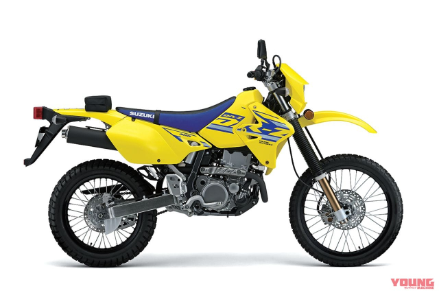 Cong dong Enduro hao huc don su tro lai cua Suzuki DRZ400SSM 2025 - 3