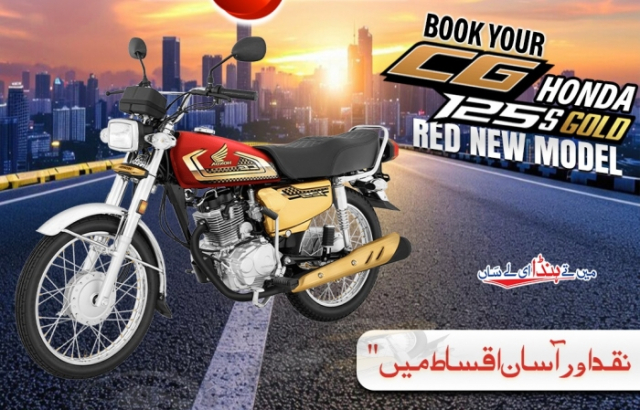 Honda CG125 Golden Edition voi 2 phoi mau cuc doc gia cuc re chi 3 chi vang - 3