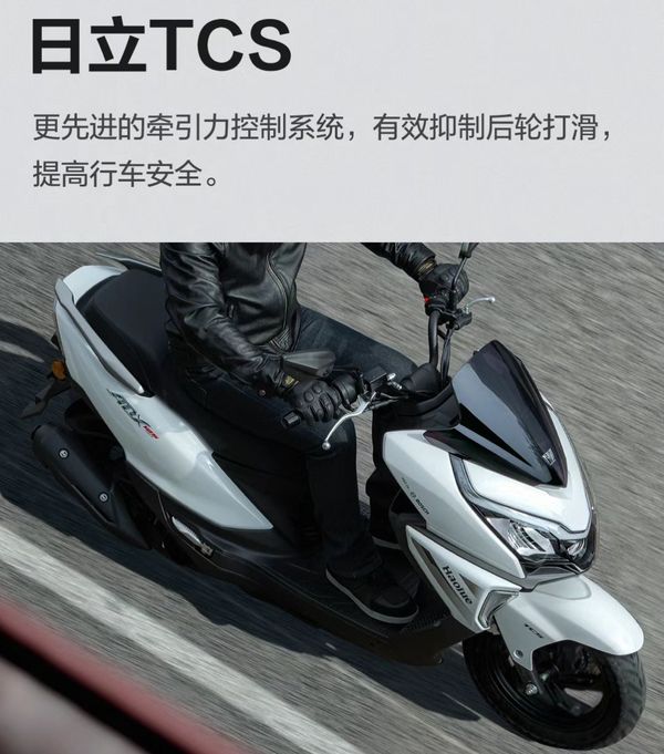 Thiet ke dep trang bi ABS va TCS ADX125 2025 co du suc thuyet phuc AE voi gia ban re hon AirBlade - 7
