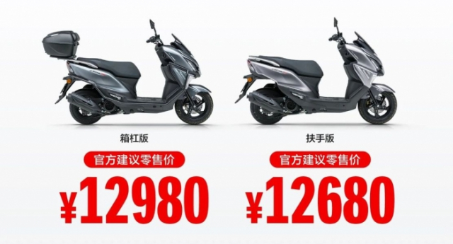 Thiet ke dep trang bi ABS va TCS ADX125 2025 co du suc thuyet phuc AE voi gia ban re hon AirBlade - 9