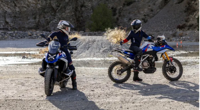 Hang xe Duc trinh lang Concept F450GS theo toi no la chiec xe thu nho cua R1300GS - 3