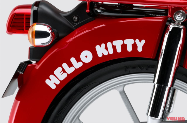 Honda chieu fan khi ra mat bo doi Super Cub phien ban dac biet ky niem 50 nam Hello Kitty - 6