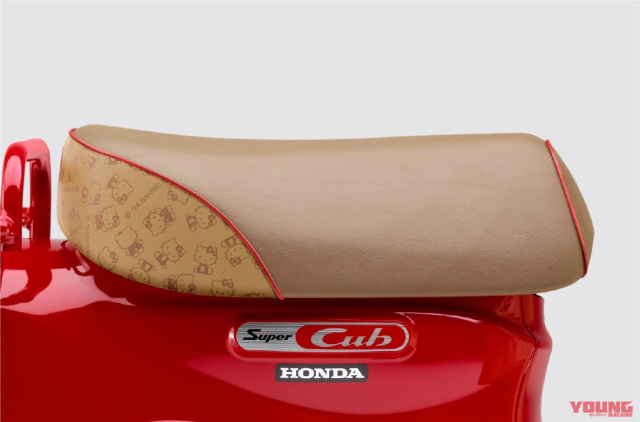 Honda chieu fan khi ra mat bo doi Super Cub phien ban dac biet ky niem 50 nam Hello Kitty - 7