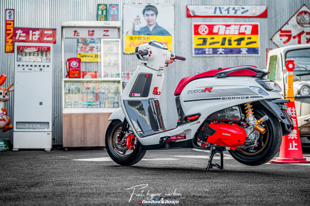 Cung toi nghia qua bo anh Honda Giorno do phong cach Type R den tu Fiathypercarbon - 36