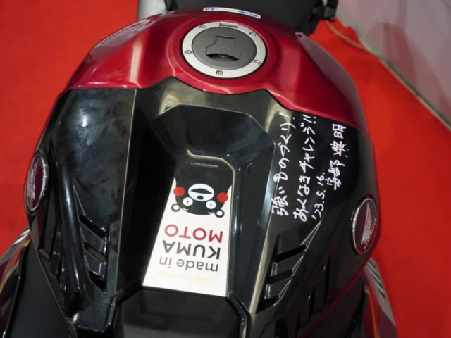 Honda CBR1000RRR Kumamoto Phien ban ky niem ma AE se khong bao gio co the so huu duoc - 5