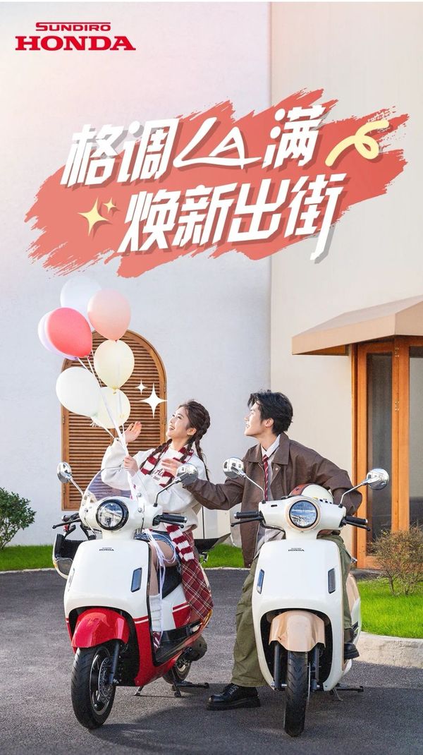 Cuoi cung Honda NS125LA 2025 cung da ra mat voi nhieu nang cap thu vi hon ca du doan - 3