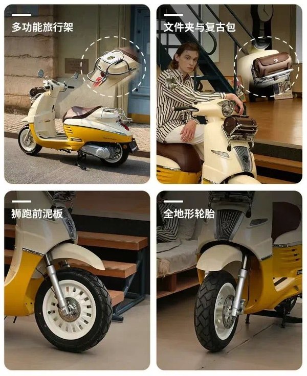 Peugeot django 2025 ra mắt với 4 phiên bản có giao diện khác biệt hoàn toàn giá bán từ 56 triệu vnđ - 6