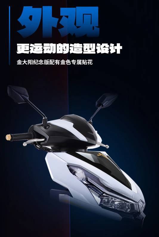 Bo doi VRS125 va VRS150 2025 trinh lang Doi thu moi dang gom cua Vario 125 va 160 - 6