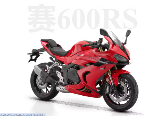 Chien binh Trung Hoa QJMotor SRK650R thach thuc Honda CBR650R - 3
