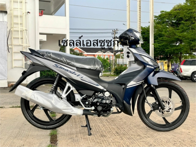 Hinh anh thuc te 3 mau cua Suzuki Smash 115 PLUS 2025 tai dai ly Huyen thoai da tro lai - 8