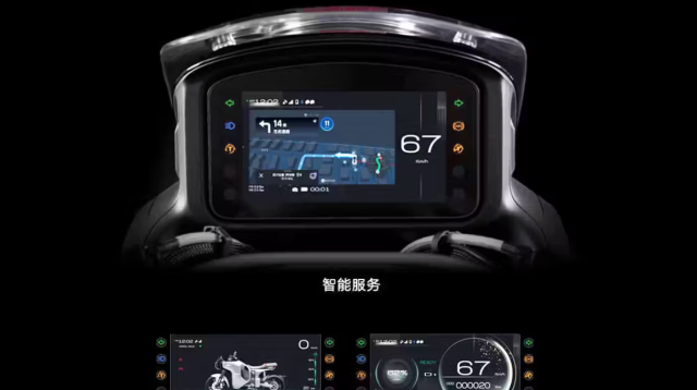 Honda EVO Tan binh xe dien dam chat cafe racer cua Honda da xuat hien - 11