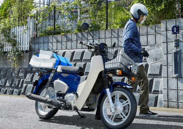 Honda Super Cub 110 Pro 2025 Chiec xe dat do danh cho cac anh em shipper - 3