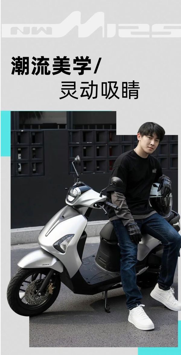 Honda vua tung ra mau xe ga 125 moi co phanh ABS man hinh TFT gia cao nhat chi 37 trieu Dong - 3