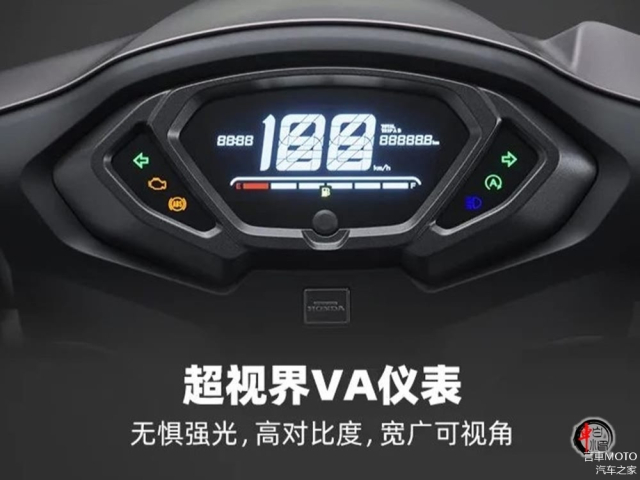 Honda NS125GU gia chi tu 28 trieu Dong Re hon ca Vision o Viet Nam nhung trang bi lai an dut - 7