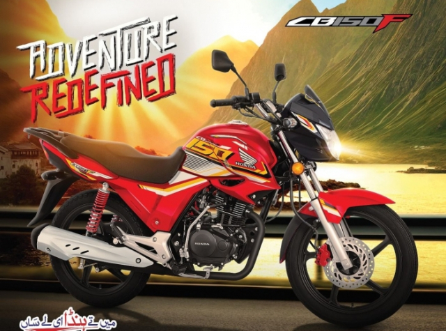 Honda ra mat mau xe con tay 150cc moi voi gia ban vao khoang 40 trieu Dong - 3