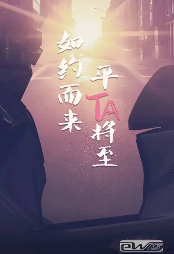 Honda se ra mat mau xe ga hoan toan moi vao thang 07 Huong den khach hang trung nien - 3
