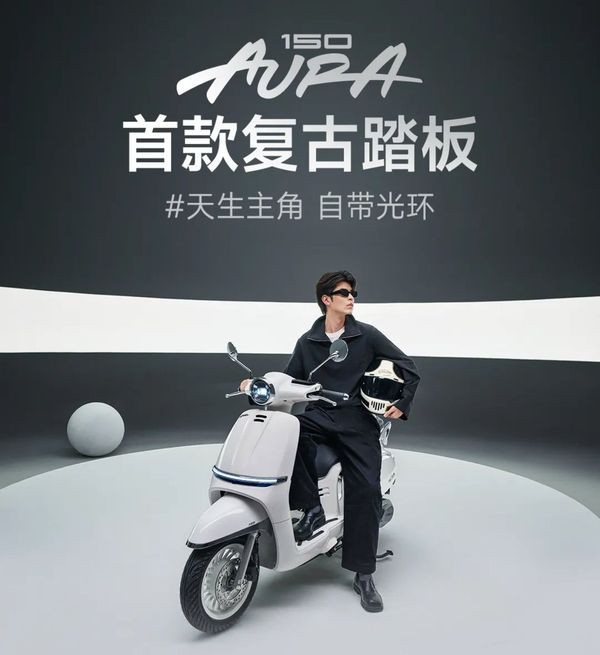 Kham pha xe tay ga cua CFMoto Xin chang thua gi Honda SH nhung co gia ban chi tu 38 trieu Dong - 3