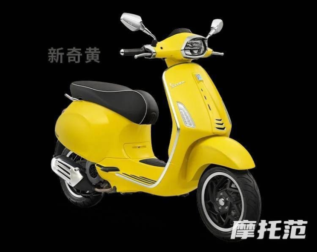 Vespa Sprint 150 2025 vua ra mat o Trung Quoc Gia mem hon o Viet Nam khoang 13 trieu dong - 5