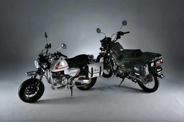 Yen GCraft moi cho Honda Monkey 125 non do choi nho cai thien lon cho nguoi me xe mini - 3