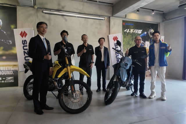 Chi tiet Suzuki DRZ4 2025 Huyen thoai 400cc hoi sinh voi hai phien ban cuc chat - 3