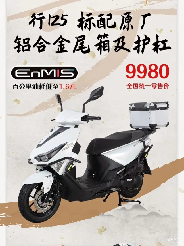 Hinh anh thuc te cua SYM SHEX125 doi thu nang ky Honda LEAD co gia ban chi khoang 35 trieu Dong - 11