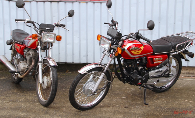 Honda CG125 2025 chuan bi cap ben Viet Nam voi muc gia du kien hon 40 trieu Dong - 3