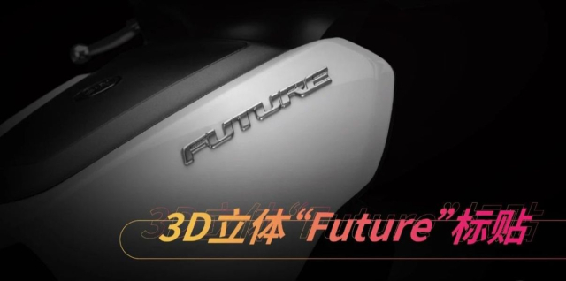 Honda co Future 125 thi Yamaha cung co Nhung lai la xe tay ga o thi truong ty dan - 6