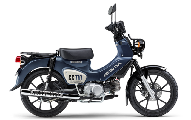 Honda Cross Cub 110 phien ban moi 2025 vua ra mat o Nhat voi gia ban chi tu 56 trieu Dong - 3