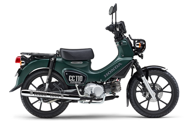 Honda Cross Cub 110 phien ban moi 2025 vua ra mat o Nhat voi gia ban chi tu 56 trieu Dong - 5