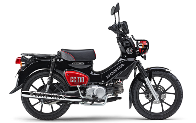 Honda Cross Cub 110 phien ban moi 2025 vua ra mat o Nhat voi gia ban chi tu 56 trieu Dong - 7