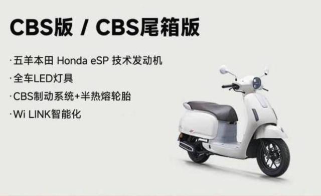 Honda NWF125 2025 hoan toan moi vua ra mat Nhieu trang bi hien dai co gia ban ngang ngua Vision - 8