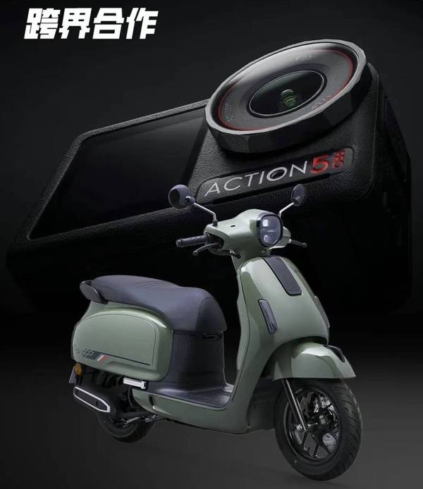 Honda NWF125 2025 hoan toan moi vua ra mat Nhieu trang bi hien dai co gia ban ngang ngua Vision - 12