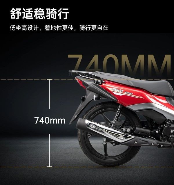Honda ra mat mau xe so moi Kaishuo 125 Chung phan khuc voi Future 125 nhung thuc dung va re hon - 5