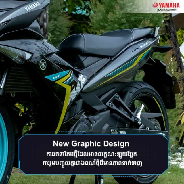 Yamaha MXKing 150 2025 ra mat ben CAM voi gia dat do len den 67 trieu dong - 6